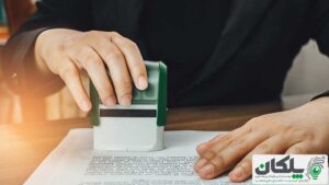 تمدید ثبت علامت تجاری
