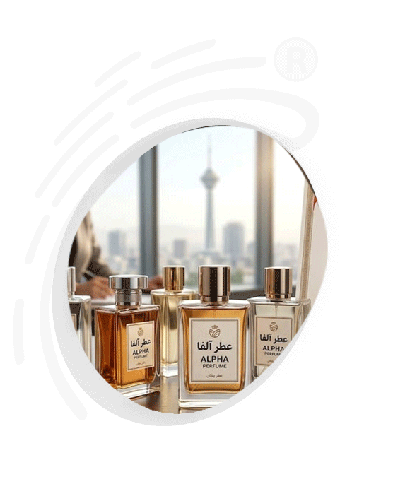 ثبت برند عطر و ادکلن