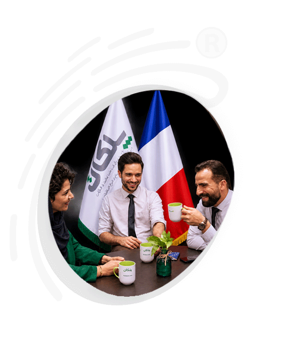 ثبت برند در فرانسه